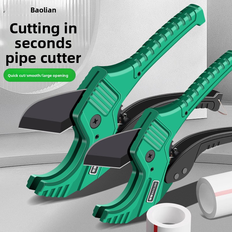 Pipe Cutter Ratchet - PPR water pipe scissors PVC pipe