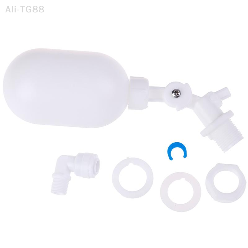 VeraCove 1PC Adjustable Auto F - Float Ball Valve review and price