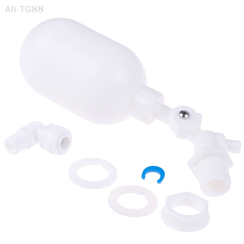 VeraCove 1PC Adjustable Auto F - Float Ball Valve review and price