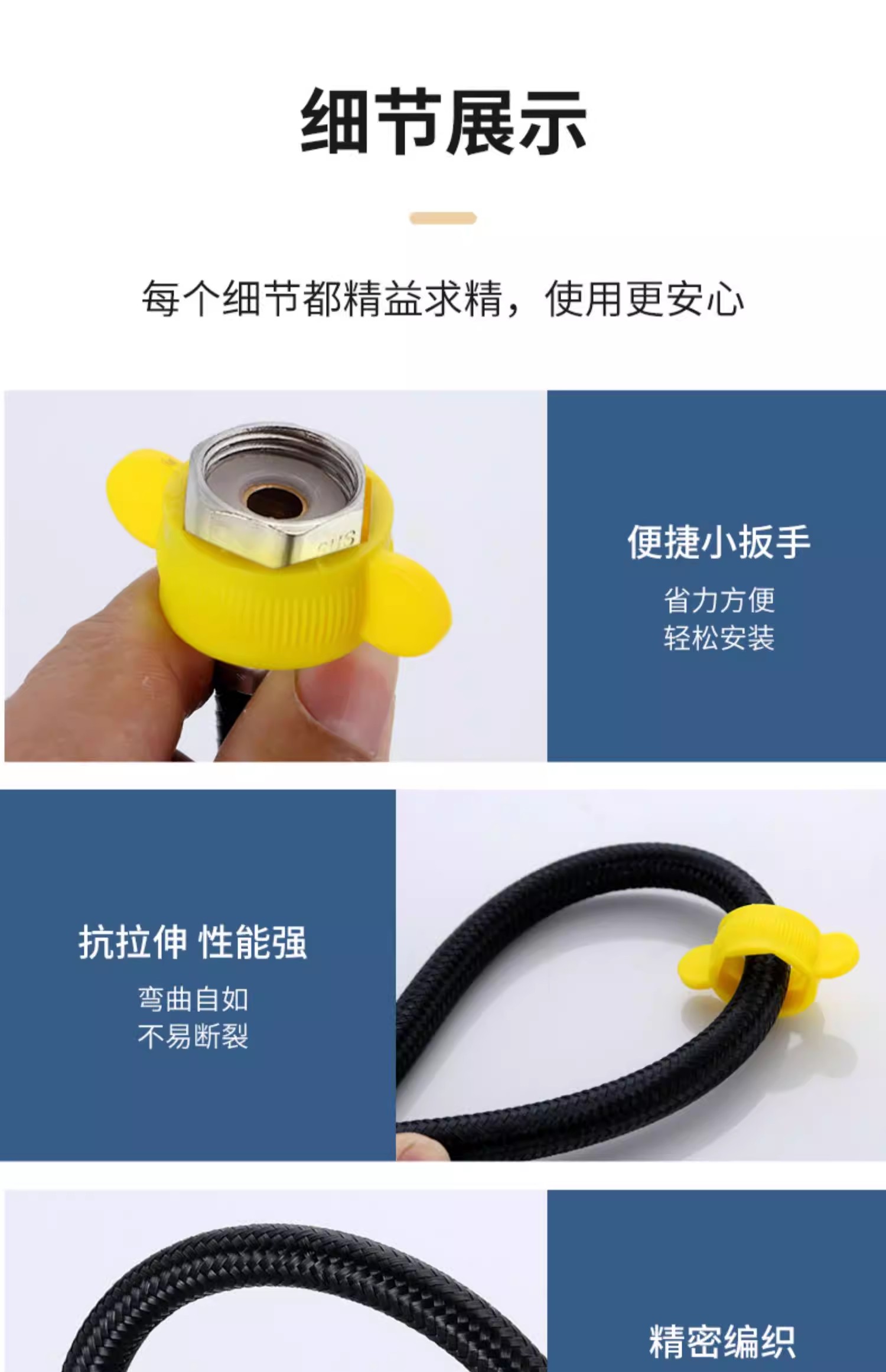 Upgraded 20 to 200CM Nylon Bra - Flexible Hose Braided review and price