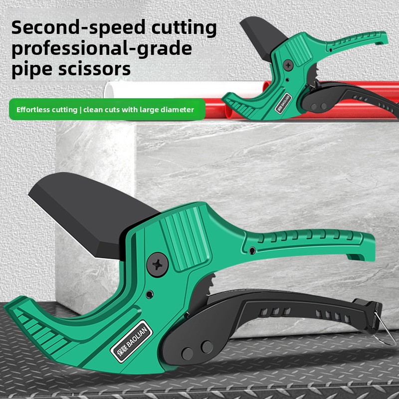 PPR water pipe scissors PVC pi - Pipe Cutter Ratchet review and price